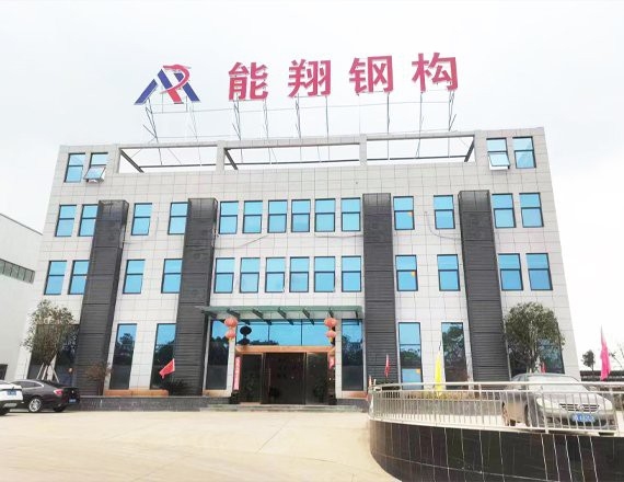 金堂鋼結(jié)構(gòu)設(shè)計(jì)公司（金堂縣主要的鋼結(jié)構(gòu)設(shè)計(jì)公司）