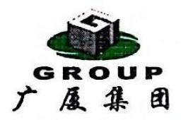 細河鋼結(jié)構(gòu)設(shè)計公司（細河區(qū)主要的鋼結(jié)構(gòu)設(shè)計公司） 行業(yè)新聞 第3張