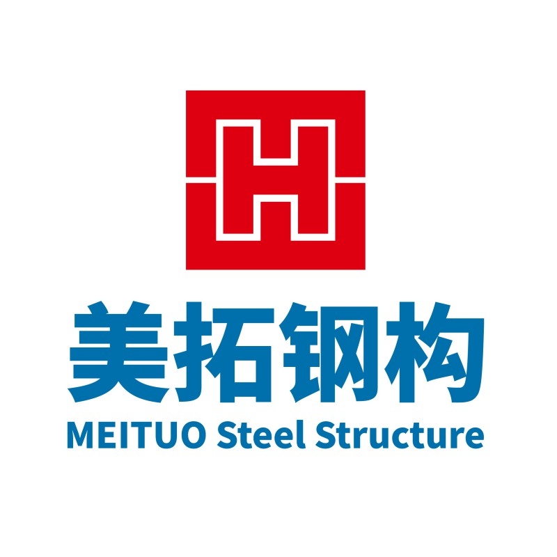 沈陽鋼結構設計公司（沈陽地區(qū)主要的鋼結構設計公司）