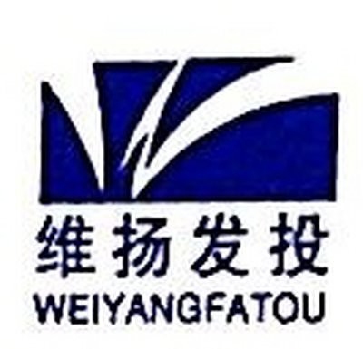 維揚鋼結構設計公司（“維揚鋼結構設計公司”存在多家名稱含“維揚”且涉及鋼結構業(yè)務） 行業(yè)新聞
