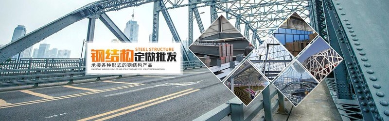 秀洲鋼結(jié)構(gòu)設(shè)計公司（嘉興市秀洲區(qū)主要的鋼結(jié)構(gòu)設(shè)計公司）