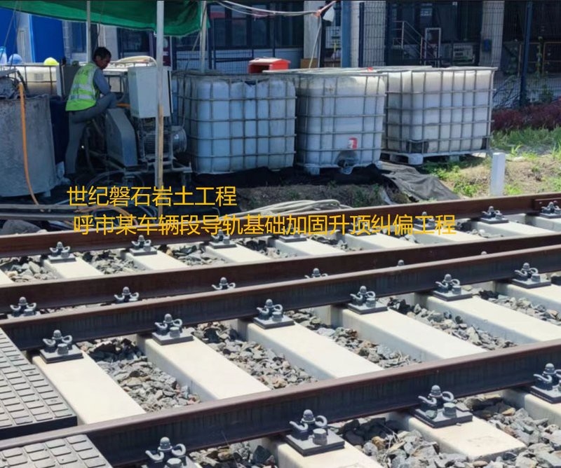 石峰加固設(shè)計(jì)公司（口碑好的石峰加固設(shè)計(jì)公司有哪些成功案例推薦）