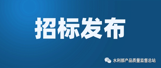 阿合奇加固設計公司（阿合奇縣有哪些加固設計公司？） 行業(yè)新聞 第5張