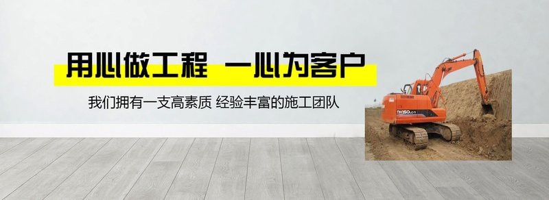 萍鄉(xiāng)加固設(shè)計(jì)公司（萍鄉(xiāng)加固設(shè)計(jì)公司哪家好）