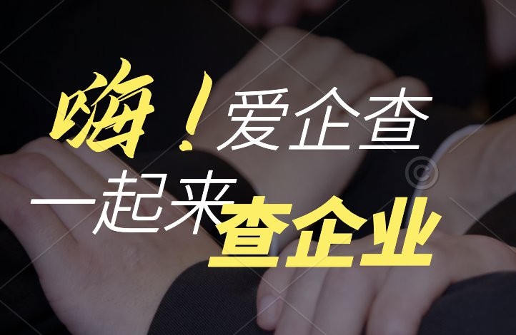 靈壽鋼結(jié)構(gòu)設(shè)計公司（靈壽縣哪家鋼結(jié)構(gòu)公司最專業(yè)） 行業(yè)新聞 第3張