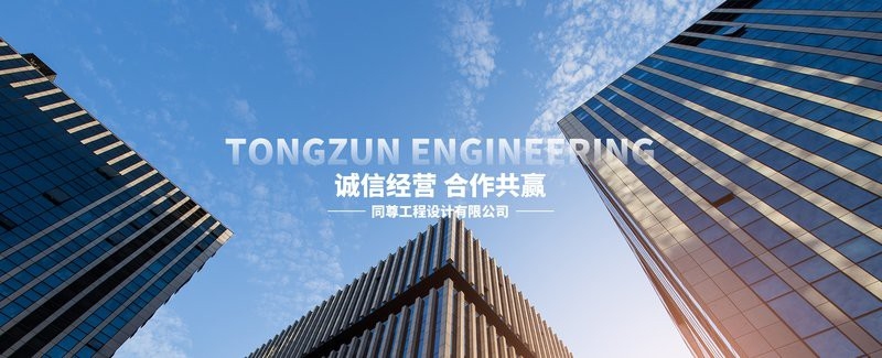 西秀加固設計公司（西秀區(qū)涉及建筑加固設計與施工的相關企業(yè)及項目信息）