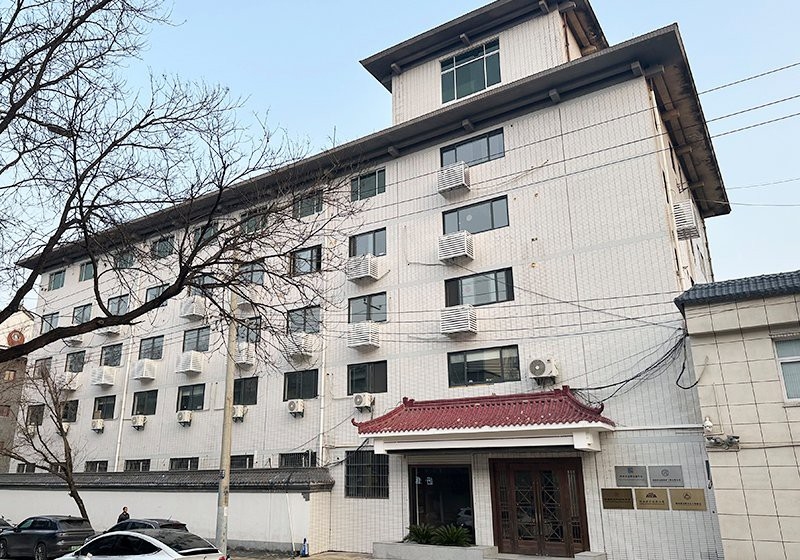 陜西加固設(shè)計公司（陜西地區(qū)主要的加固設(shè)計公司） 行業(yè)新聞 第7張