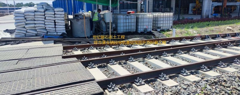 特克斯加固設(shè)計(jì)公司（特克斯地區(qū)提供加固設(shè)計(jì)服務(wù)專(zhuān)業(yè)公司及相關(guān)信息） 行業(yè)新聞 第4張