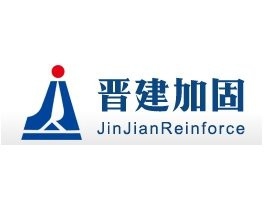 長治區(qū)加固設計公司（長治加固公司） 行業(yè)新聞 第1張