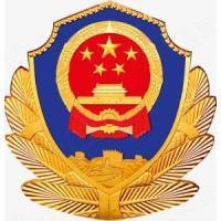 繁昌加固設(shè)計公司（繁昌地區(qū)主要提供加固設(shè)計服務(wù)的公司及相關(guān)信息） 行業(yè)新聞 第3張