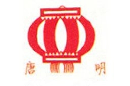 蒲城鋼結(jié)構(gòu)設(shè)計(jì)公司（蒲城縣主要的鋼結(jié)構(gòu)設(shè)計(jì)公司及相關(guān)企業(yè)信息） 行業(yè)新聞 第2張
