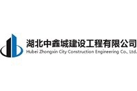 麻城加固設(shè)計公司（麻城市提供加固設(shè)計服務(wù)的公司） 行業(yè)新聞 第4張