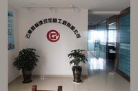 祿豐加固設計公司（祿豐加固設計公司收費標準推薦一家祿豐加固設計公司）