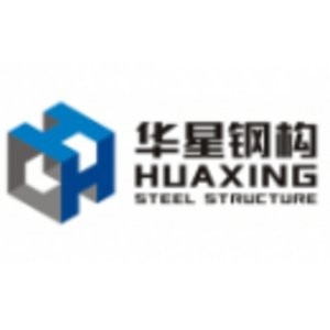 阿克蘇鋼結構設計公司 行業(yè)新聞 第1張