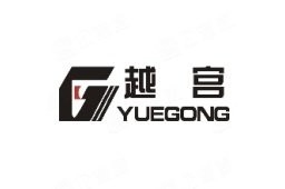 越城鋼結(jié)構(gòu)設(shè)計公司（紹興市越城區(qū)主要鋼結(jié)構(gòu)設(shè)計公司的綜合信息） 行業(yè)新聞 第9張