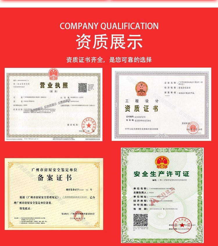 電白加固設計公司（電白區(qū)雙目水庫除險加固工程設計）