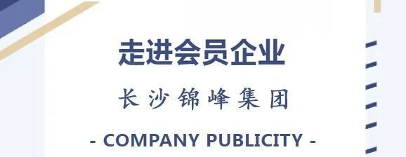 雁峰鋼結(jié)構(gòu)設(shè)計(jì)公司（雁峰區(qū)主要的鋼結(jié)構(gòu)設(shè)計(jì)公司）