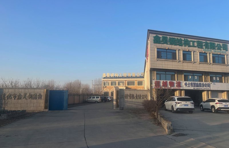 遵化市加固設(shè)計(jì)公司（中興鵬程建筑設(shè)計(jì)公司中興鵬程建筑設(shè)計(jì)公司聯(lián)系方式）