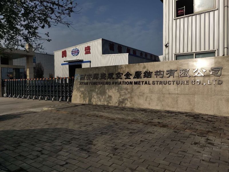 閻良鋼結(jié)構(gòu)設(shè)計(jì)公司（閻良地區(qū)主要的鋼結(jié)構(gòu)設(shè)計(jì)公司） 行業(yè)新聞 第3張