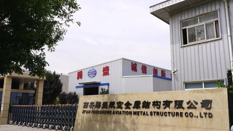 閻良鋼結(jié)構(gòu)設(shè)計(jì)公司（閻良地區(qū)主要的鋼結(jié)構(gòu)設(shè)計(jì)公司） 行業(yè)新聞 第2張