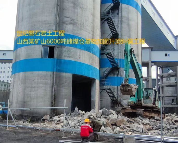 鼎湖加固設(shè)計公司（鼎湖地區(qū)提供加固設(shè)計服務(wù)的專業(yè)公司） 行業(yè)新聞