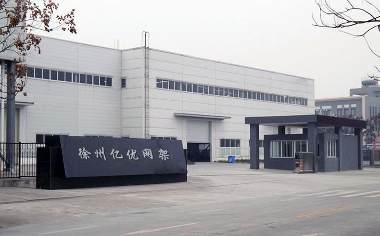 集安鋼結(jié)構(gòu)設(shè)計公司（集安市及周邊地區(qū)提供鋼結(jié)構(gòu)設(shè)計服務(wù)的公司）