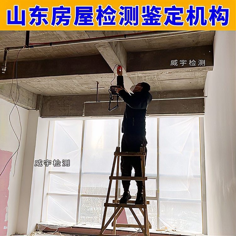 鋼城加固設計公司（關于鋼城加固設計公司的相關信息整理：如需具體聯系方式或進一步篩選）