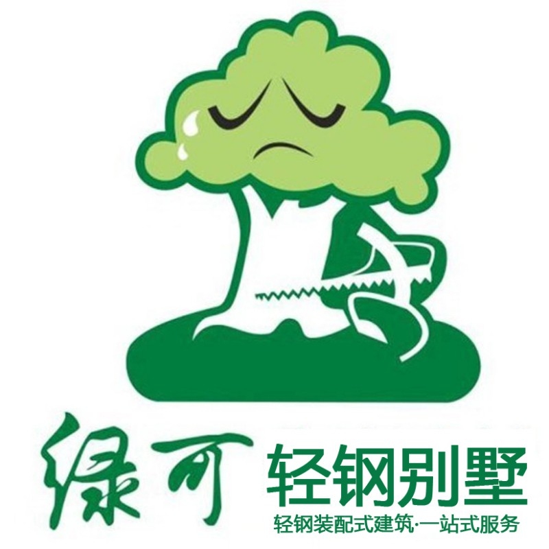 郫縣鋼結(jié)構(gòu)設(shè)計(jì)公司（口碑好的郫縣鋼結(jié)構(gòu)設(shè)計(jì)公司有哪些口碑好的郫縣鋼結(jié)構(gòu)設(shè)計(jì)公司） 行業(yè)新聞 第1張