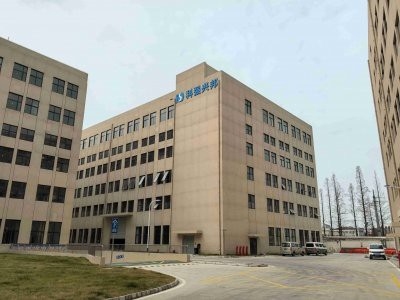 拱墅加固設(shè)計公司（拱墅區(qū)建筑加固設(shè)計公司）