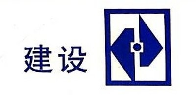 虎丘加固設(shè)計(jì)公司（虎丘加固設(shè)計(jì)公司哪家好）