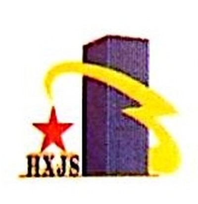 紅星加固設(shè)計公司（“紅星加固設(shè)計公司”與“紅星加固設(shè)計公司”相關(guān)企業(yè)信息）