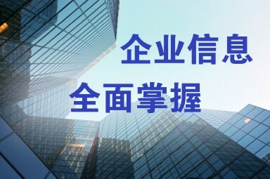 運城鋼結(jié)構(gòu)設(shè)計公司