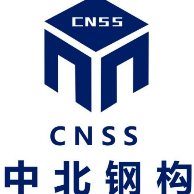 蘇家屯鋼結(jié)構(gòu)設(shè)計(jì)公司