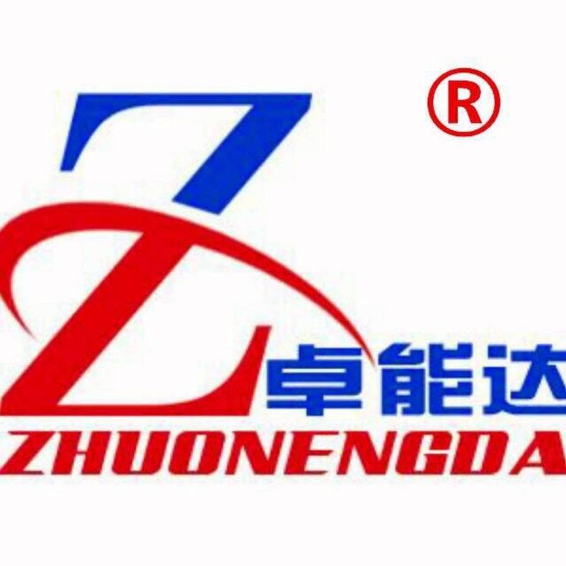 黔南州加固設(shè)計(jì)公司（黔南州加固設(shè)計(jì)公司的收費(fèi)標(biāo)準(zhǔn)）