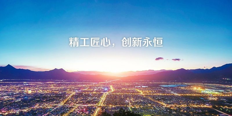 淇濱鋼結構設計公司