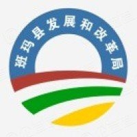 班瑪加固設(shè)計(jì)公司（班瑪?shù)貐^(qū)提供加固設(shè)計(jì)服務(wù)的專業(yè)公司）