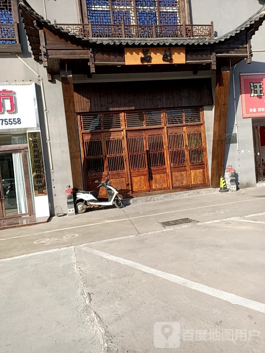 景德鎮(zhèn)鋼結(jié)構(gòu)工程公司地址及營業(yè)時(shí)間（景德鎮(zhèn)市部分鋼結(jié)構(gòu)工程公司地址及營業(yè)時(shí)間） 行業(yè)新聞 第2張