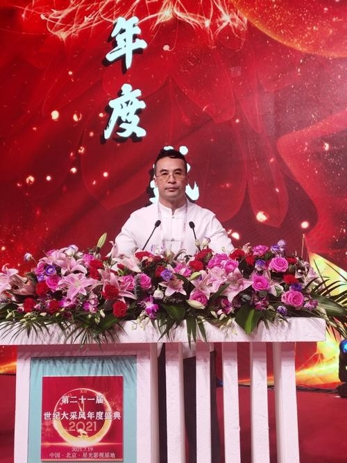 東山鋼結(jié)構(gòu)公司董事長(zhǎng)簡(jiǎn)介圖片（東山鋼結(jié)構(gòu)公司的董事長(zhǎng)簡(jiǎn)介）