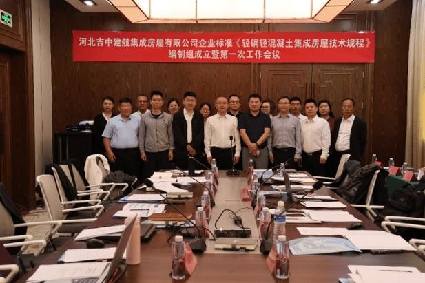 東山鋼結(jié)構(gòu)公司董事長(zhǎng)簡(jiǎn)介圖片（東山鋼結(jié)構(gòu)公司的董事長(zhǎng)簡(jiǎn)介） 行業(yè)新聞 第4張