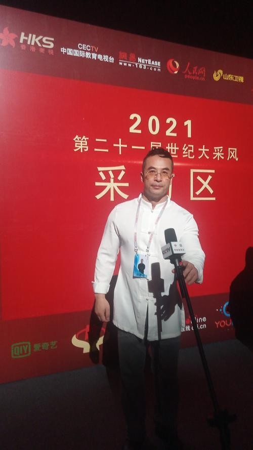 東山鋼結(jié)構(gòu)公司董事長(zhǎng)簡(jiǎn)介圖片（東山鋼結(jié)構(gòu)公司的董事長(zhǎng)簡(jiǎn)介） 行業(yè)新聞 第2張