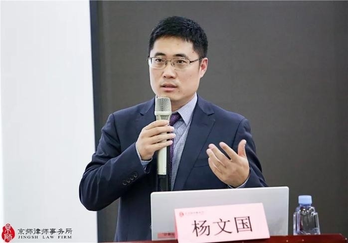 長海鋼結構老板是誰（長海鋼結構的老板是誰？） 行業(yè)新聞 第3張