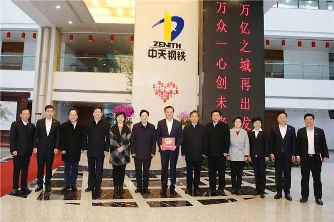 長海鋼結構老板是誰（長海鋼結構的老板是誰？） 行業(yè)新聞 第4張