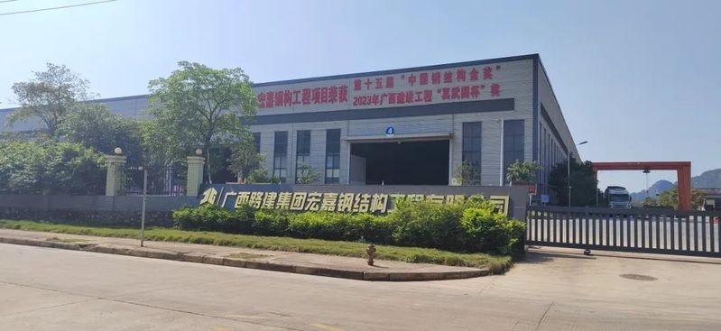 北海鋼結(jié)構(gòu)公司排名一覽表（北海市鋼結(jié)構(gòu)公司排名一覽表）