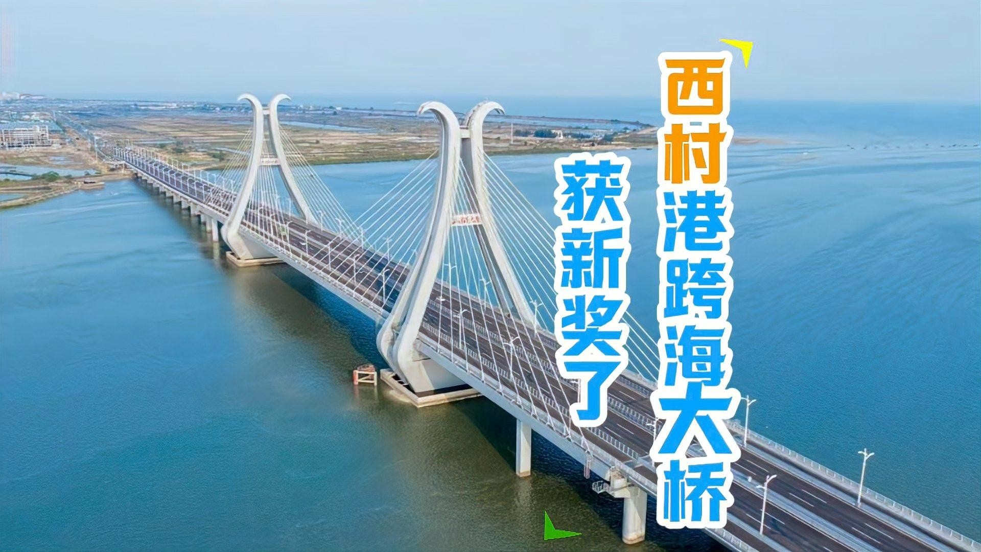 北海鋼結(jié)構(gòu)公司排名一覽表（北海市鋼結(jié)構(gòu)公司排名一覽表）