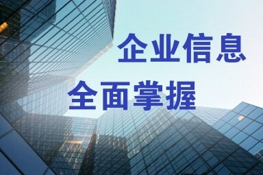 珠海市鋼結(jié)構(gòu)工程公司（珠海市部分鋼結(jié)構(gòu)工程公司信息） 行業(yè)新聞 第6張