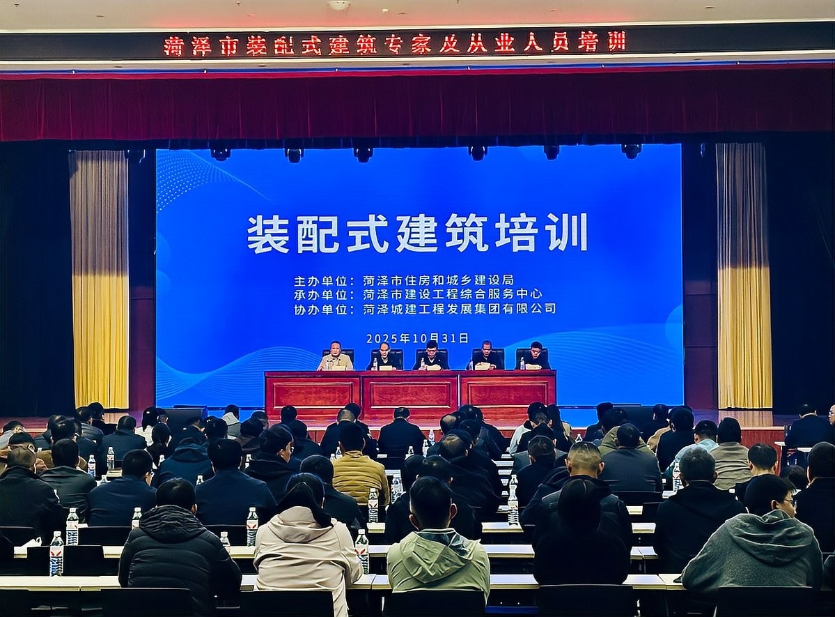 鋼結(jié)構(gòu)設(shè)計(jì)建筑（鋼結(jié)構(gòu)設(shè)計(jì)建筑鋼結(jié)構(gòu)設(shè)計(jì)的核心要點(diǎn)及典型案例分析） 行業(yè)新聞 第5張