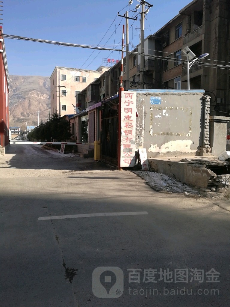 西寧鋼結(jié)構(gòu)前10名加工廠 行業(yè)新聞 第3張