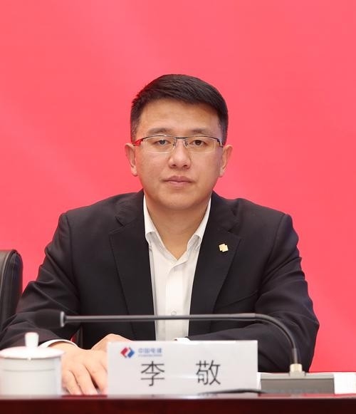 西寧鋼結(jié)構(gòu)公司董事長(zhǎng)個(gè)人簡(jiǎn)歷(西寧宏泰達(dá)鋼結(jié)構(gòu)的法人代表是誰) 行業(yè)新聞 第3張 西寧鋼結(jié)構(gòu)公司董事長(zhǎng)個(gè)人簡(jiǎn)歷(西寧宏泰達(dá)鋼結(jié)構(gòu)的法人代表是誰) 行業(yè)新聞 第3張