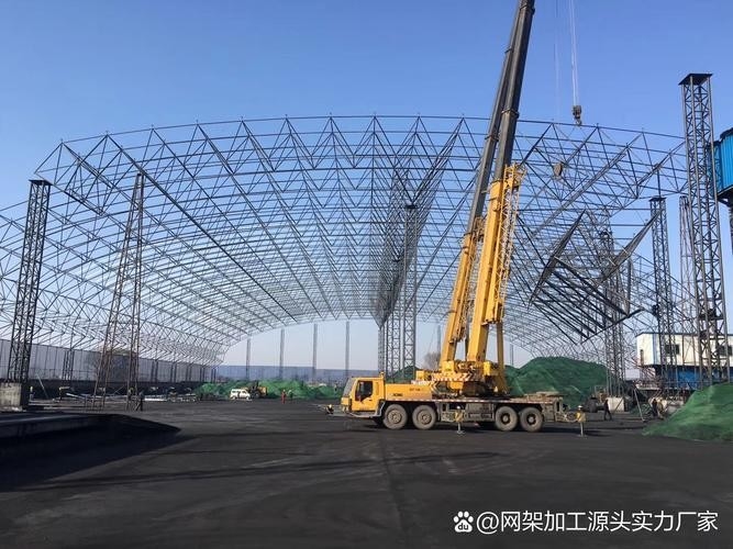 球形網(wǎng)架結(jié)構(gòu)圖片 行業(yè)新聞 第2張