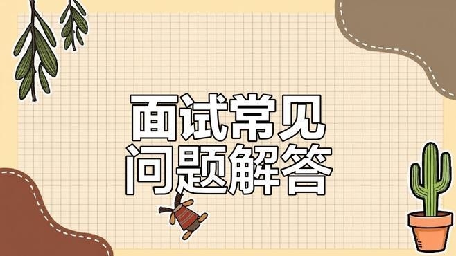 忻州鋼結(jié)構(gòu)加工廠招聘信息及流程詳解（忻州鋼結(jié)構(gòu)加工廠招聘信息及流程詳解忻州鋼結(jié)構(gòu)加工廠招聘信息及流程詳解）